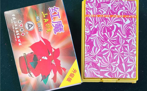 文化传承与多元价值：北屯纸牌的现代发展与应用探索